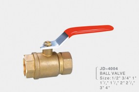 ball  valve