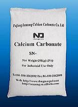 nano calcium carbonate