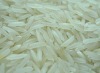 купить рис | рис цена | рисовые импортеры | рис покупатели | нужен рис | покупка рис Rice