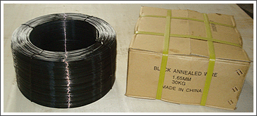 coil iron wire