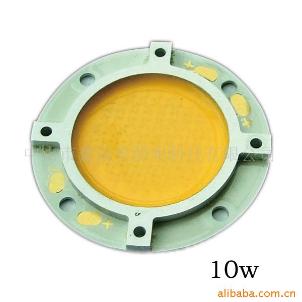 Sell  LED light source