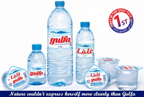 Gulfa Natural Drinking Water