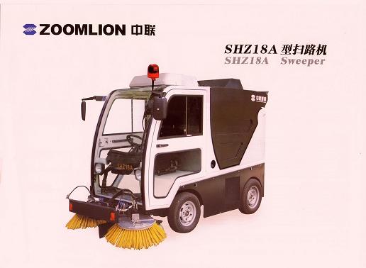 mini road sweeper