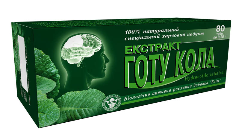 GOTU KOLA EXTRACT