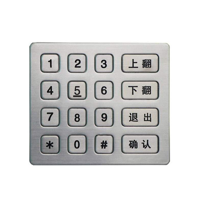 16 keys industrial stainless steel keypad for access control system