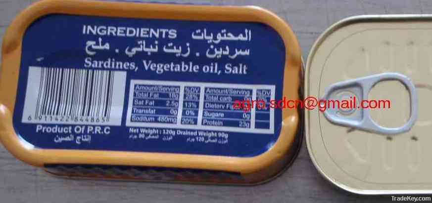 125gr canned sardine in soya oil