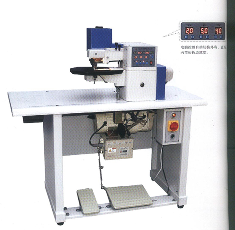 AUTOMATIC SPEED CHANGE CEMENTING & FOLDING MACHINE