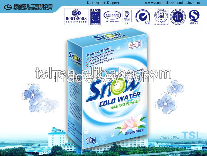 laundry soap  powder 200g 500g 800g 1kg 2kg