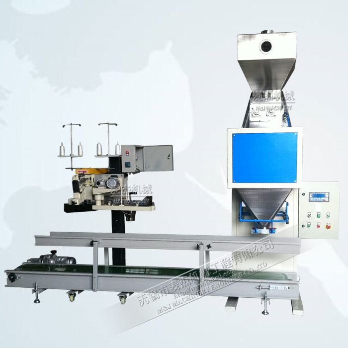 5kg 10kg flour packing machine,milk powder packing machine into kraft paper bag,25kg powder packing machine