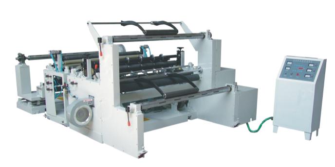 Slitting Machine (WFQ-B)