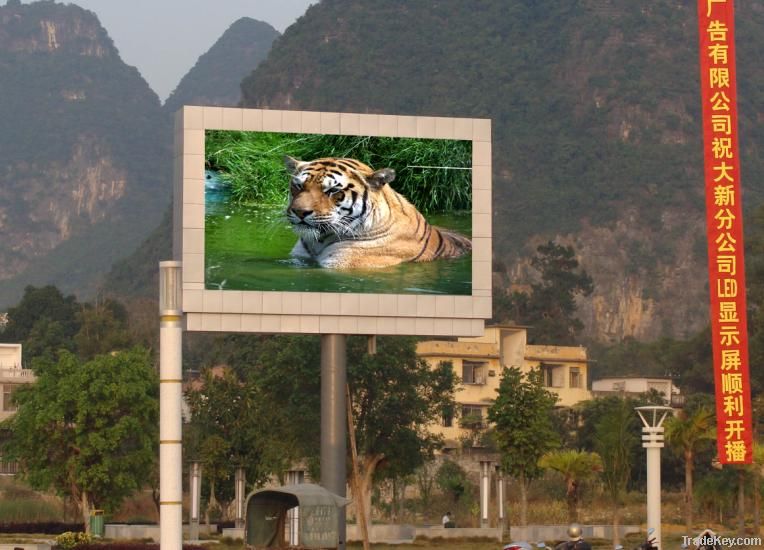 Outdoor Full-color LED Display P14