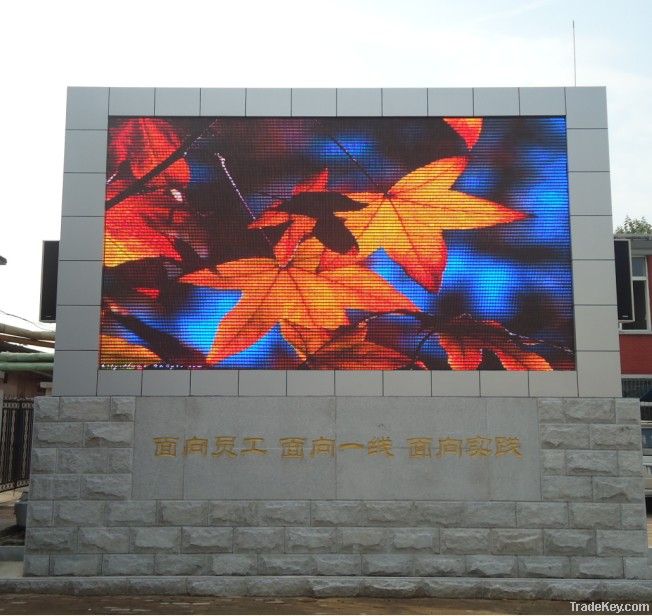 Outdoor Full-color LED Display P7