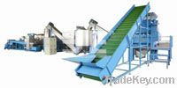 pet bottle recycling line