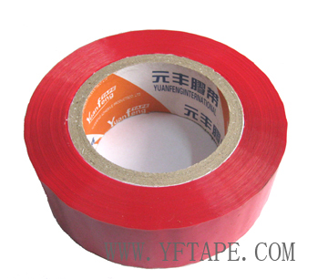 adhesive tape