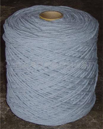 Twisted Yarn