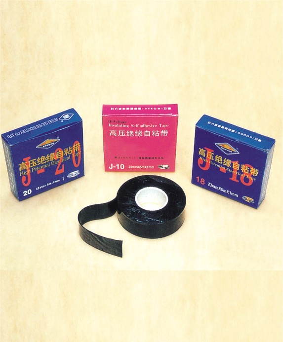 High Voltage Rubber Self-Fusing Tape(Self-Amalgamating Tape)