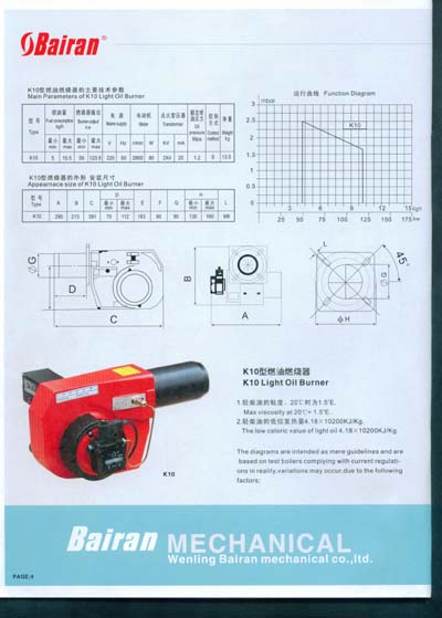 OIL BURNER K10