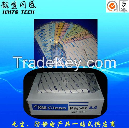 High Quality Dust Free Cleanroom Print Paper, 72g, 80g