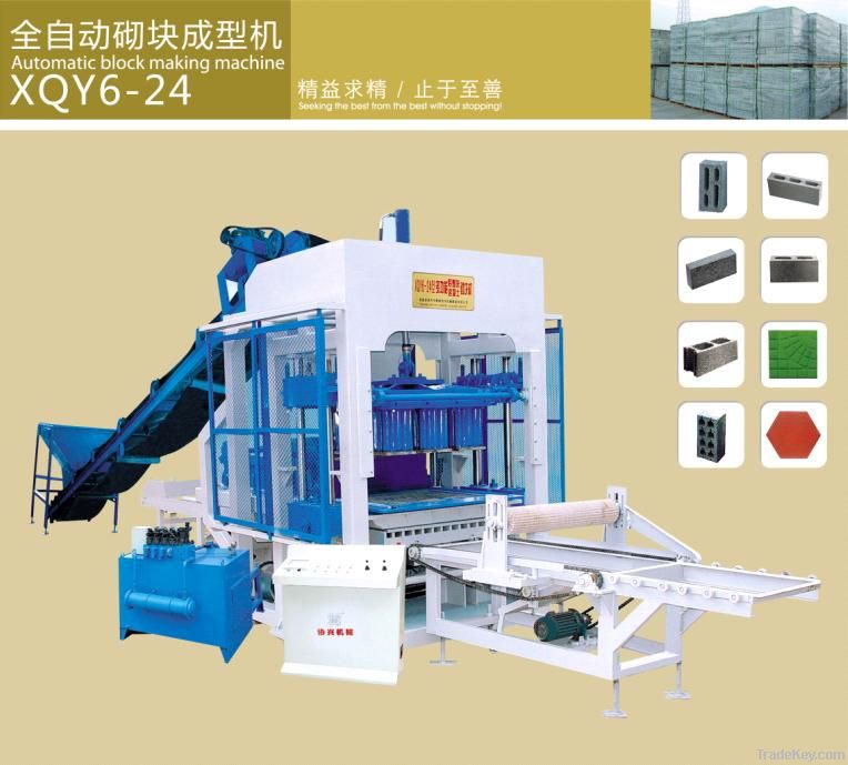 Concrete Hollow Block Making Machine