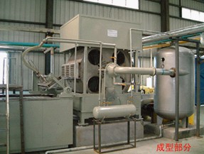 pulp moulding machine