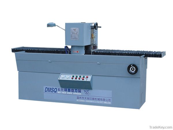 DMSQ-1700K(CE)Knife Grinder  CNC Grinder