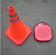 Traffic Cone