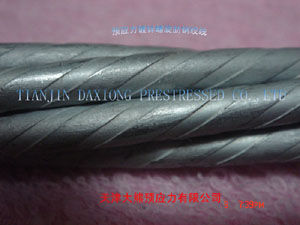 Ele-galvanized PC Wire &amp; PC Strand