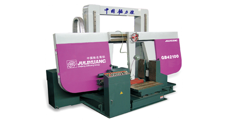 Double-column Horizontal Band Sawing Machine