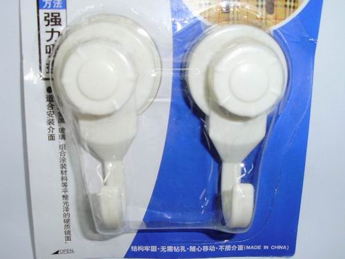 Plastic Adhensive Hooks