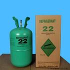 Refrigerant  R22 (Chlorodifluoromethane )