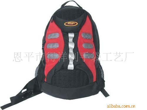 sell backpack/ kitbag / knapsack / pack