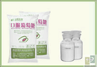 Dextrose Monohydrate with LOW price