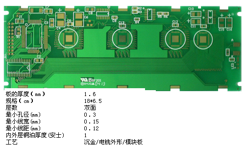 PCB Board Electronic Component