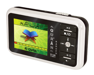 High Resolution Color LCD digital holy quran