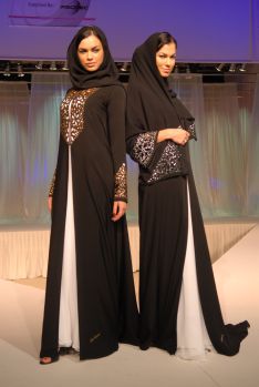 Womens' Abaya