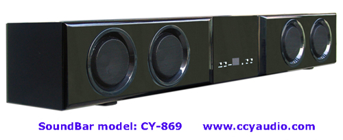 5.1ch All-in-one Surround Speaker (Soundbar)