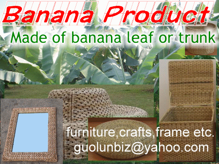 banana furniture,cool wrap,natural stone,bamboo mushroom,circular mach