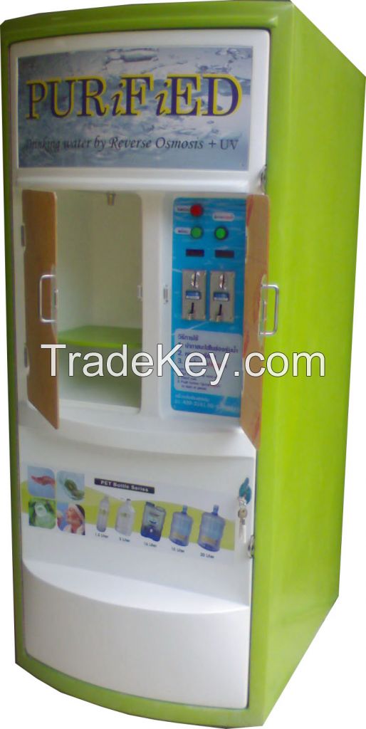 cold ro water vending machine