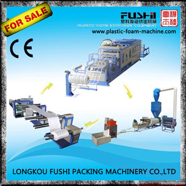 PS Foam Sheet  Extrusion Line