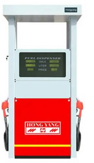 fuel dispenser