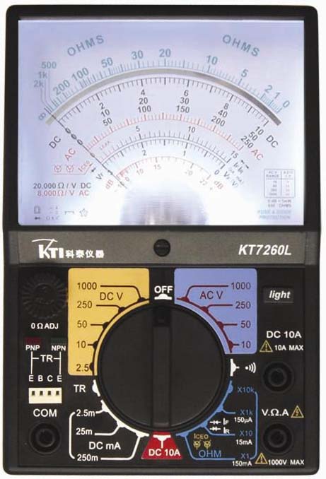 Digital multimemter (KT7260)