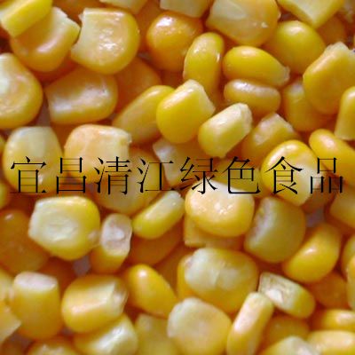 canned sweet corn