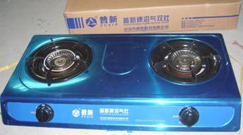 Biogas stove burner