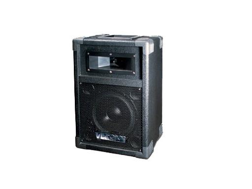 PA SPEAKER/LOUD SPEAKER/