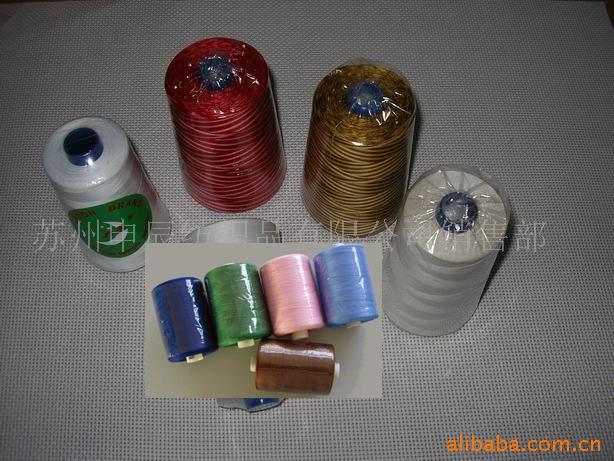 mercerized cotton sewing thread