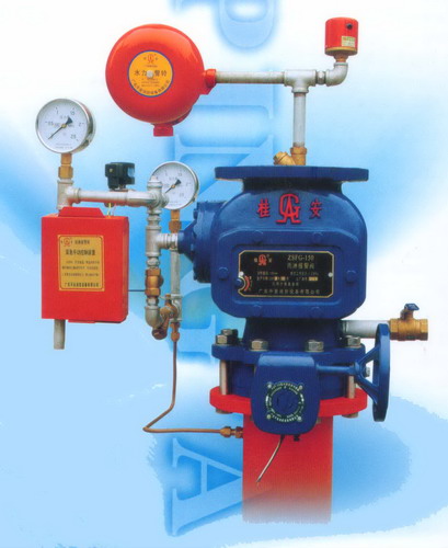 Automatic sprinkler system ZSFG deluge alarm valves