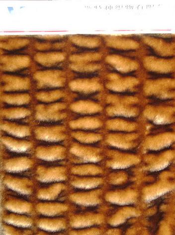 woven fur fabric