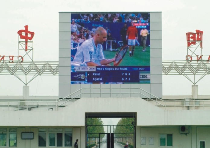 LED  screen outdoor P20