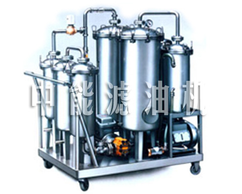 Oil Purifying unit for quench oil/Phosphate Ester Fire-Resistant Oi