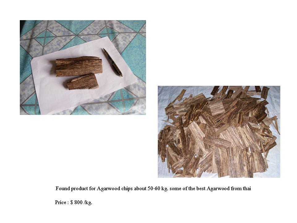 Agarwood chips about 50-60 kg